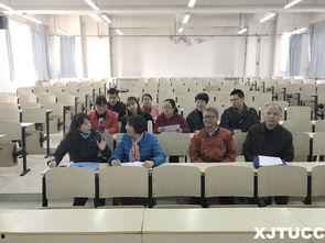 西安大学城爆料事件最新,揭秘校园安全与隐私争议