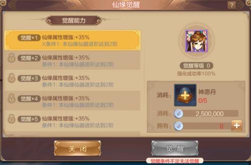 卡游最新爆料豪华28弹,揭秘全新卡牌盛宴，巅峰对决即将开启！