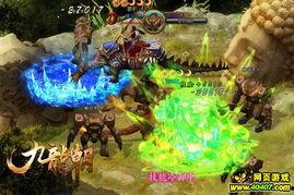 手游穿越最新爆料游戏,揭秘神秘世界，探寻未知冒险之旅