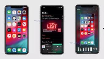 苹果最新系统爆料图片高清,高清爆料图片解析功能与界面革新